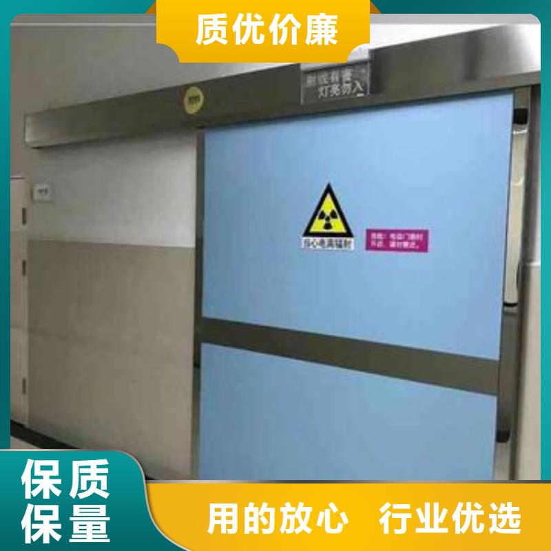 厂家大量现货【 铅门防辐射铅屏风打造行业品质】