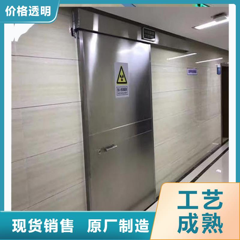 厂家大量现货【 铅门防辐射铅屏风打造行业品质】