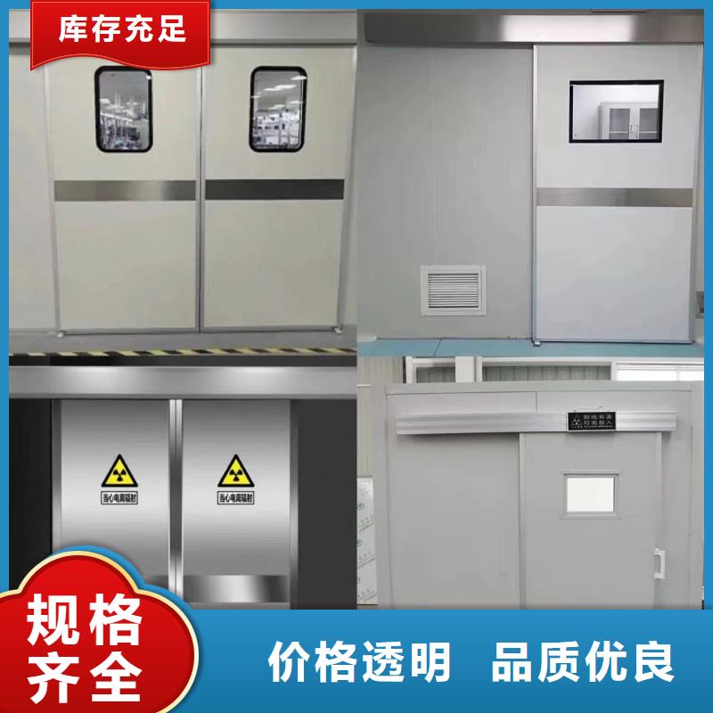 【防辐射钡板】视频-云南省【防辐射钡板】-(同城)可服务区域保山|昭通|丽江|怒江|西双版纳|普洱|红河
