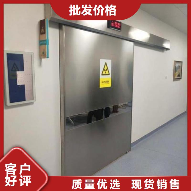 【铅门】_医用防护铅粉板来图定制由铅板厂家为您