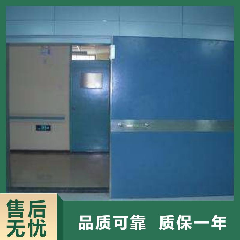 【防辐射钡板】视频-【防辐射钡板】|甘肃省兰州市|榆中|红古|甘南|嘉峪关|酒泉|金昌