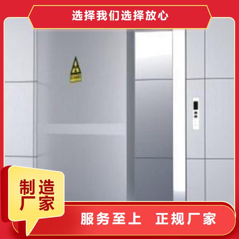 【防辐射钡板】视频-【防辐射钡板】|甘肃省兰州市|榆中|红古|甘南|嘉峪关|酒泉|金昌