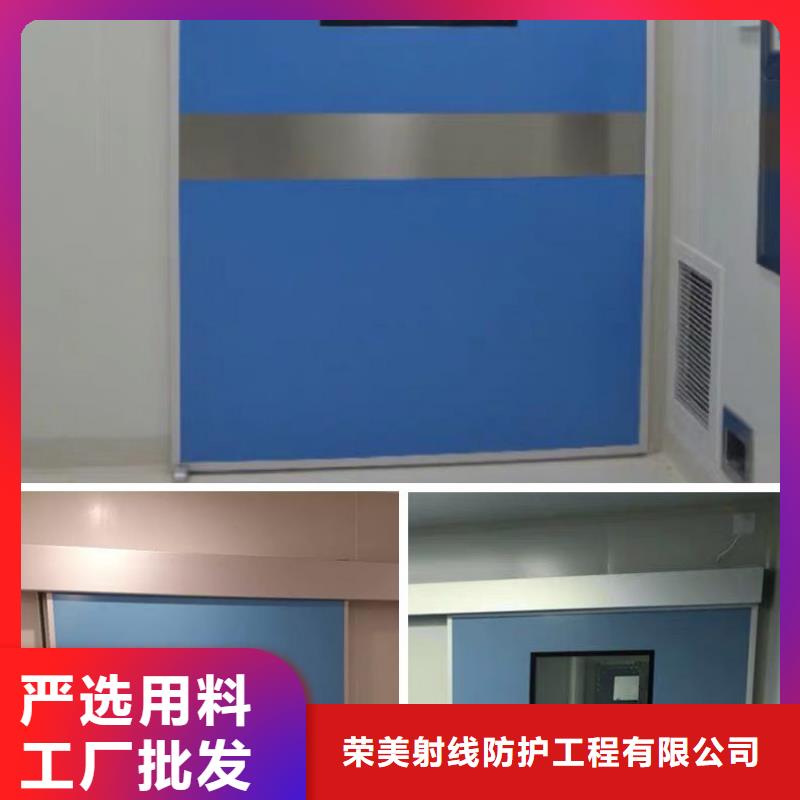 【防辐射钡板】视频-云南省【防辐射钡板】-(同城)可服务区域保山|昭通|丽江|怒江|西双版纳|普洱|红河