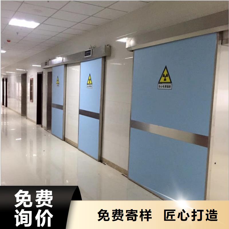 【防辐射钡板】视频-云南省【防辐射钡板】-(同城)可服务区域保山|昭通|丽江|怒江|西双版纳|普洱|红河