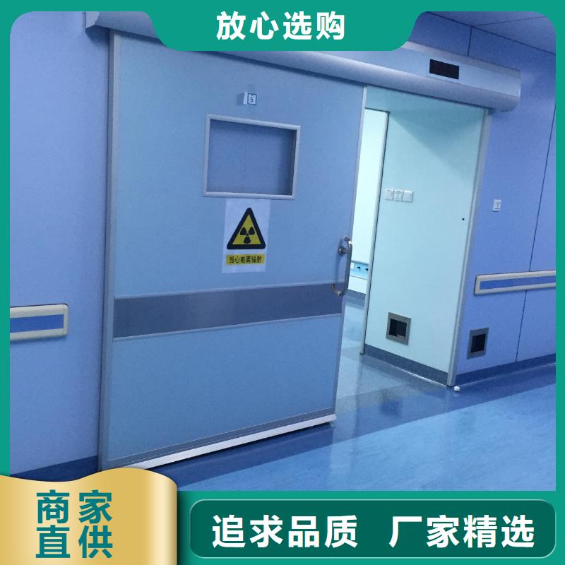【铅门】_医用防护铅粉板来图定制由铅板厂家为您