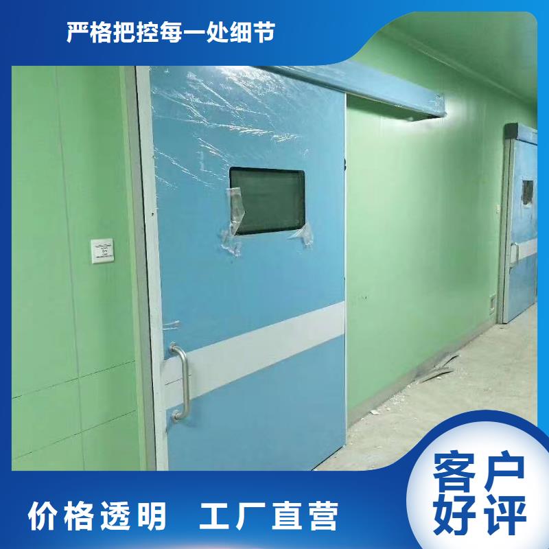【防辐射钡板】视频-【防辐射钡板】|甘肃省兰州市|榆中|红古|甘南|嘉峪关|酒泉|金昌