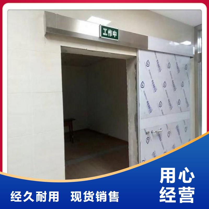 【铅门】_医用防护铅粉板来图定制由铅板厂家为您