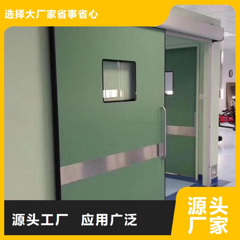 【防辐射钡板】视频-云南省【防辐射钡板】-(同城)可服务区域保山|昭通|丽江|怒江|西双版纳|普洱|红河