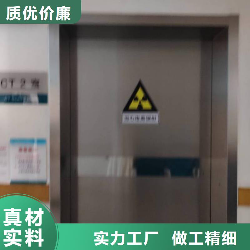 【防辐射钡板】视频-【防辐射钡板】|甘肃省兰州市|榆中|红古|甘南|嘉峪关|酒泉|金昌