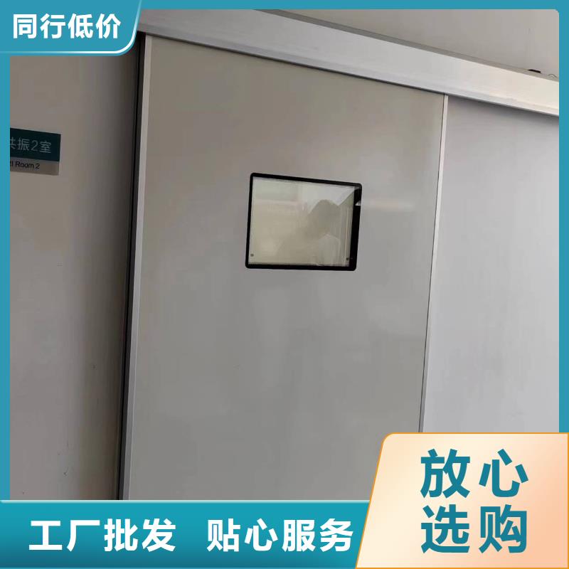 【防辐射钡板】视频-云南省【防辐射钡板】-(同城)可服务区域保山|昭通|丽江|怒江|西双版纳|普洱|红河