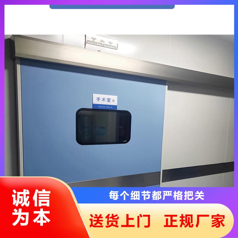 厂家大量现货【 铅门防辐射铅屏风打造行业品质】