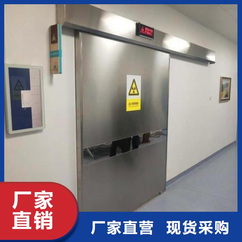 【防辐射钡板】视频-【防辐射钡板】|甘肃省兰州市|榆中|红古|甘南|嘉峪关|酒泉|金昌