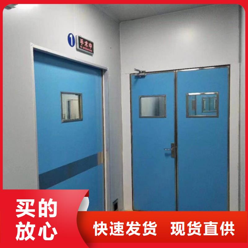 【防辐射钡板】视频-云南省【防辐射钡板】-(同城)可服务区域保山|昭通|丽江|怒江|西双版纳|普洱|红河