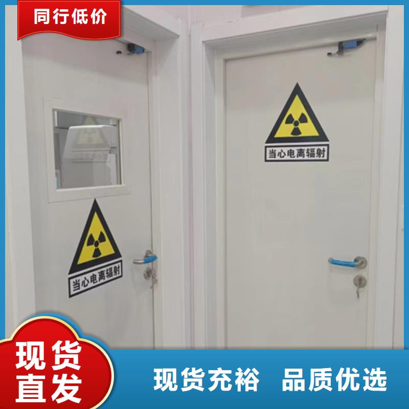 【防辐射钡板】视频-云南省【防辐射钡板】-(同城)可服务区域保山|昭通|丽江|怒江|西双版纳|普洱|红河