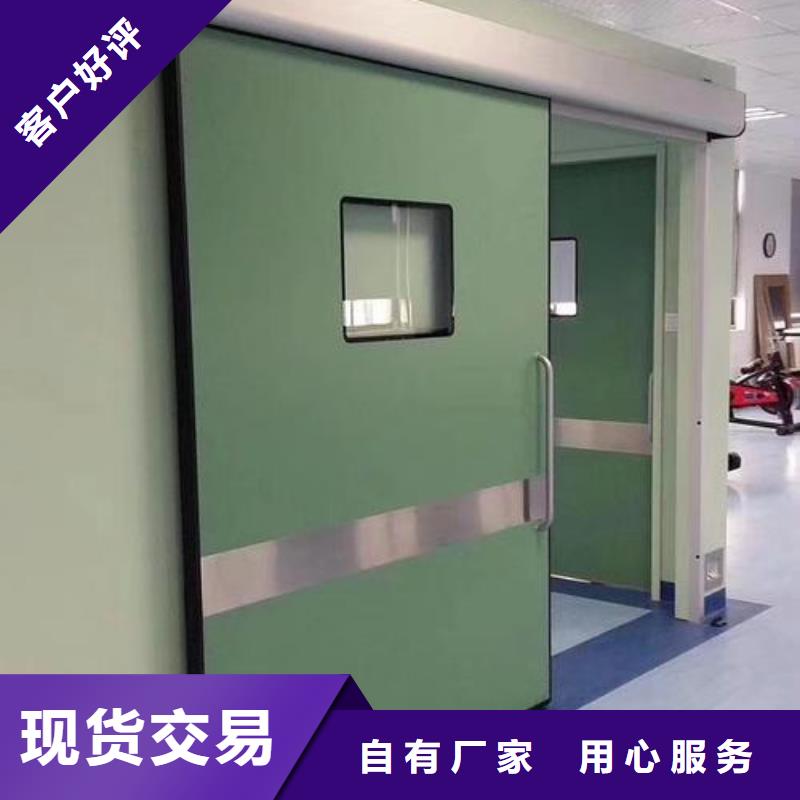 【铅门】_医用防护铅粉板来图定制由铅板厂家为您
