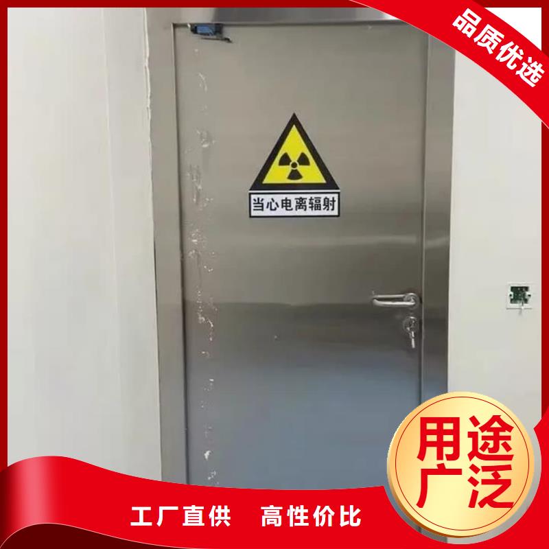 【防辐射钡板】视频-云南省【防辐射钡板】-(同城)可服务区域保山|昭通|丽江|怒江|西双版纳|普洱|红河