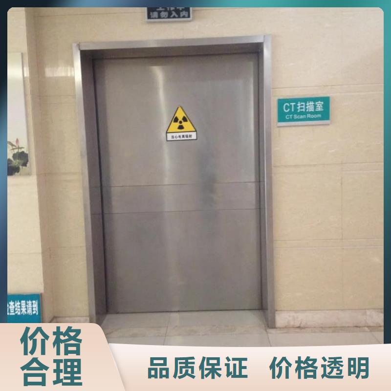 【防辐射钡板】视频-云南省【防辐射钡板】-(同城)可服务区域保山|昭通|丽江|怒江|西双版纳|普洱|红河