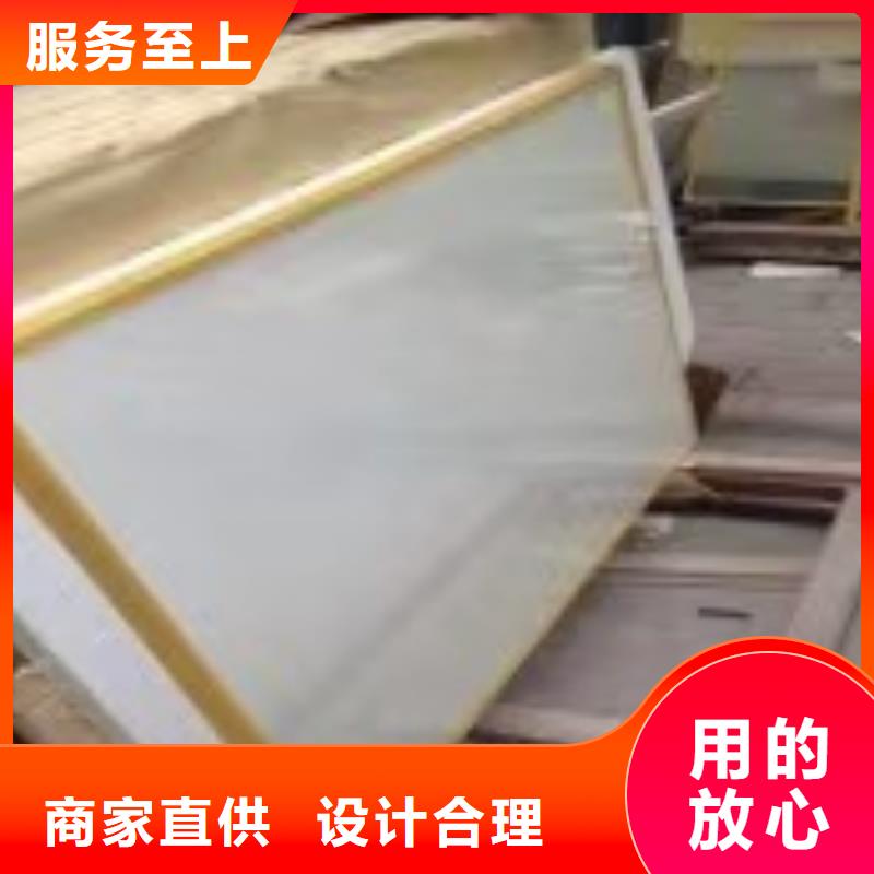 【 铅玻璃 防辐射铅屏风库存量大】|【防辐射钡板】-正申辐射防护工程(德州市分公司)
