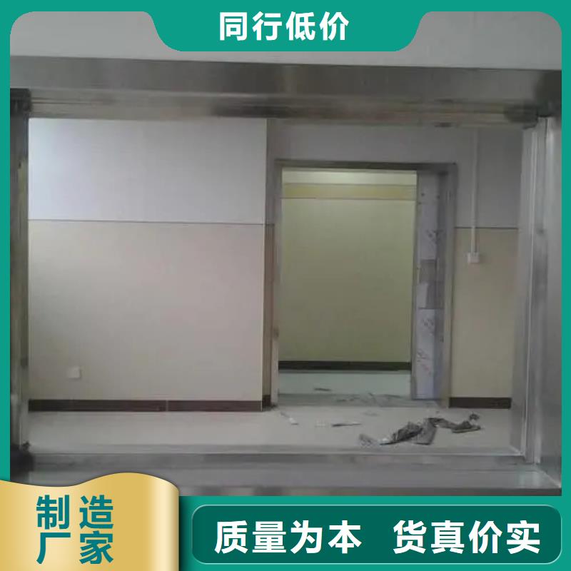 【防辐射钡板】-视频-洛川|子长|咸阳|宝鸡|安康|榆林|商洛|铜川|西安【防辐射钡板】多种优势放心选择-正申辐射防护工程(延安市分公司)