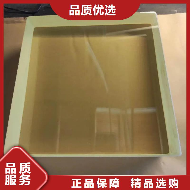 【防辐射钡板】视频-山东省德州市铅板厂家【防辐射钡板】可服务区域庆云|宁津|威海|淄博|潍坊|济南等