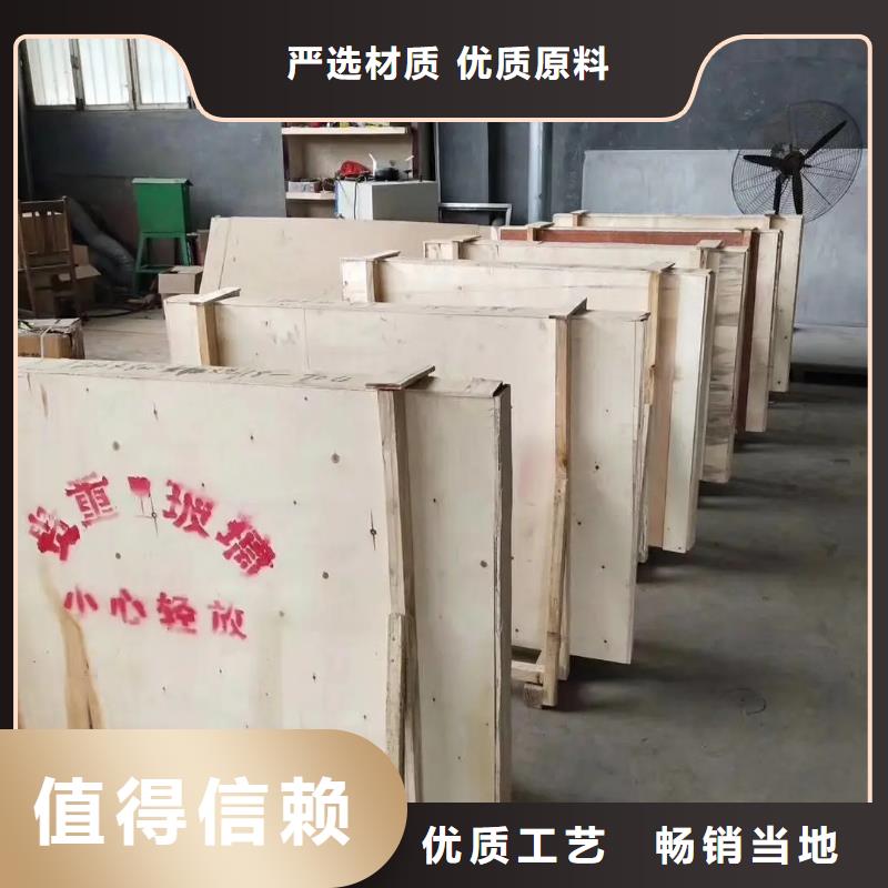 【防辐射钡板】-视频-西藏林芝市铅板厂家【防辐射钡板】可服务区域米林|察隅|日喀则|昌都|拉萨|山南|阿里等