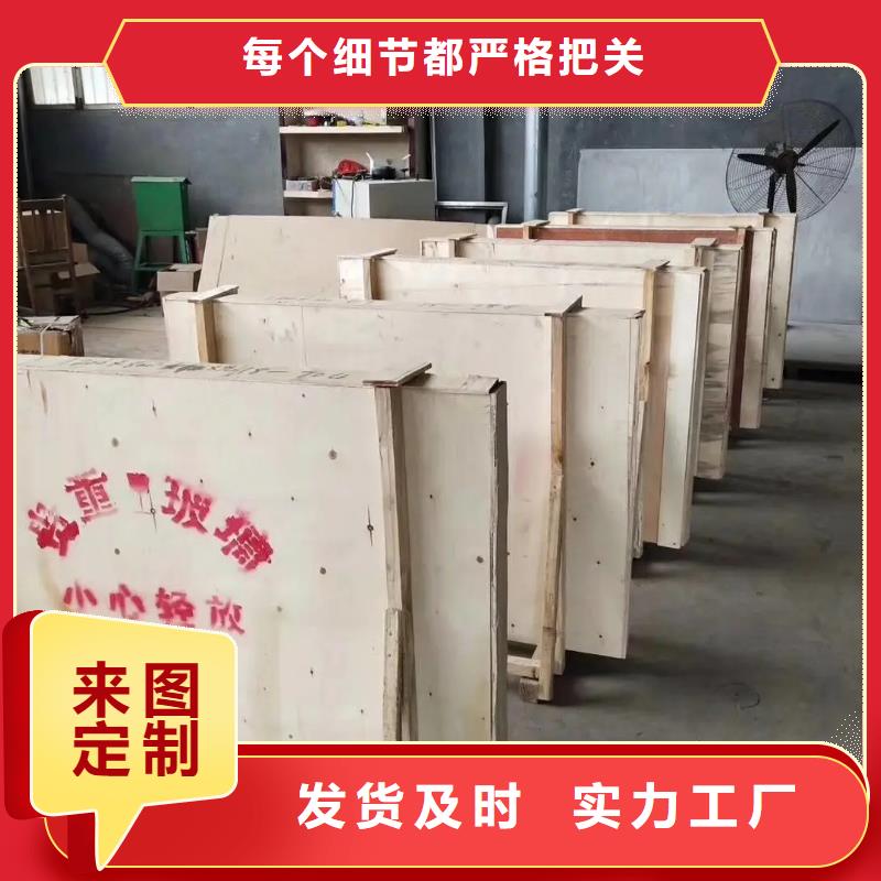【 铅玻璃 防辐射铅屏风库存量大】|【防辐射钡板】-正申辐射防护工程(德州市分公司)