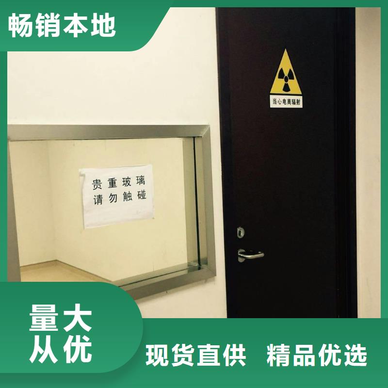 【防辐射钡板】视频-山东省德州市铅板厂家【防辐射钡板】可服务区域庆云|宁津|威海|淄博|潍坊|济南等