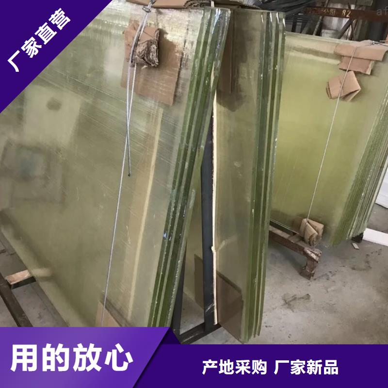 【防辐射钡板】视频-山东省德州市铅板厂家【防辐射钡板】可服务区域庆云|宁津|威海|淄博|潍坊|济南等