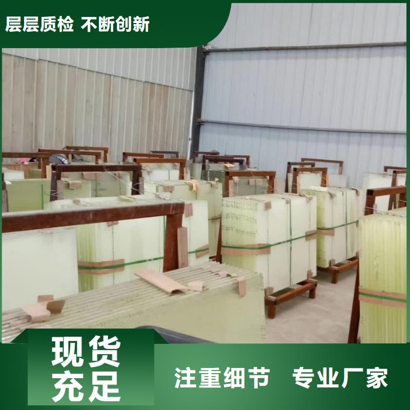 【防辐射钡板】-视频-洛川|子长|咸阳|宝鸡|安康|榆林|商洛|铜川|西安【防辐射钡板】多种优势放心选择-正申辐射防护工程(延安市分公司)