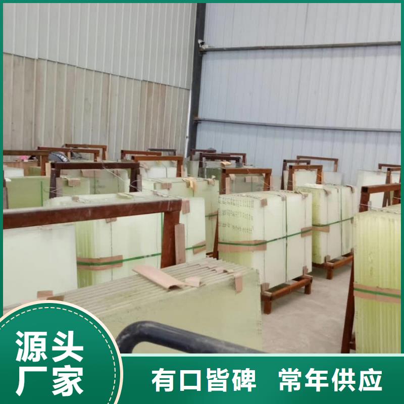【防辐射钡板】视频-山东省德州市铅板厂家【防辐射钡板】可服务区域庆云|宁津|威海|淄博|潍坊|济南等