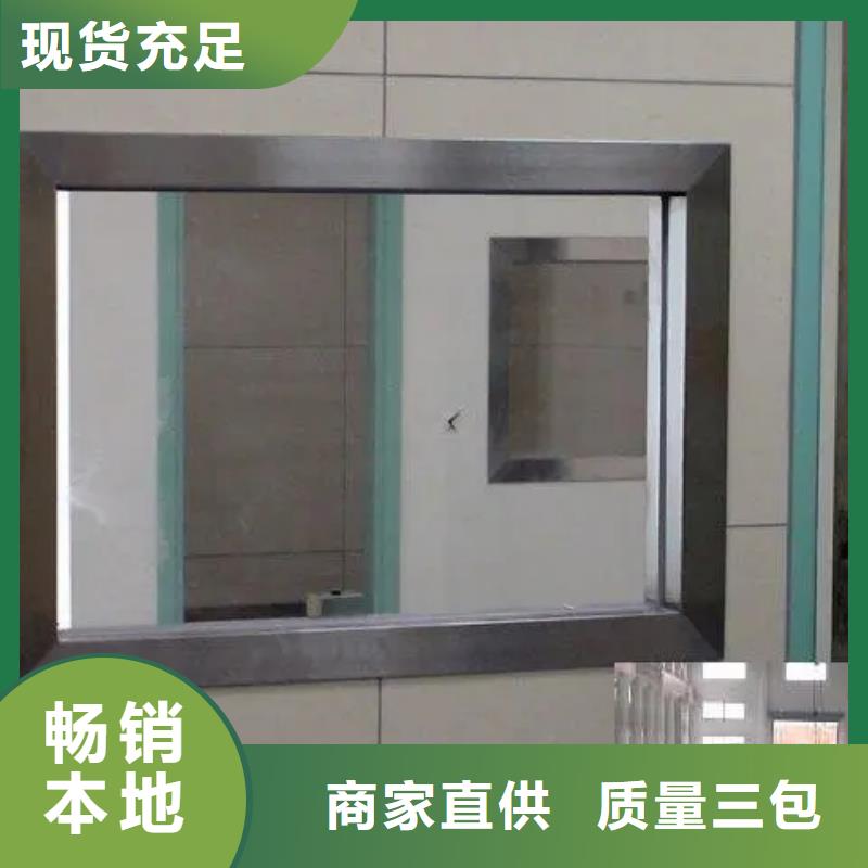 【防辐射钡板】-视频-洛川|子长|咸阳|宝鸡|安康|榆林|商洛|铜川|西安【防辐射钡板】多种优势放心选择-正申辐射防护工程(延安市分公司)