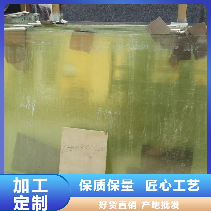 【防辐射钡板】-视频-西藏林芝市铅板厂家【防辐射钡板】可服务区域米林|察隅|日喀则|昌都|拉萨|山南|阿里等