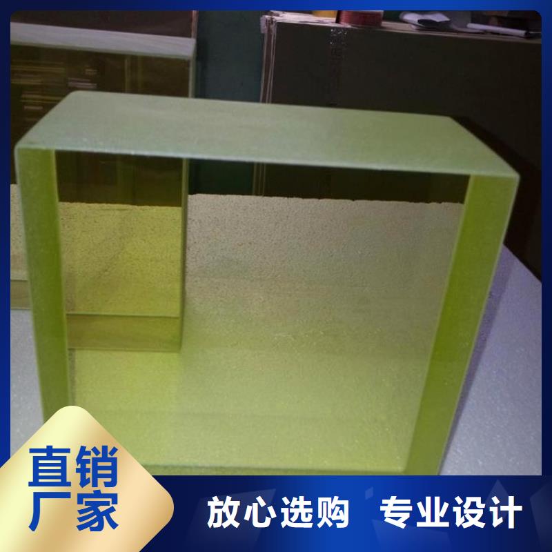 【防辐射钡板】-视频-洛川|子长|咸阳|宝鸡|安康|榆林|商洛|铜川|西安【防辐射钡板】多种优势放心选择-正申辐射防护工程(延安市分公司)