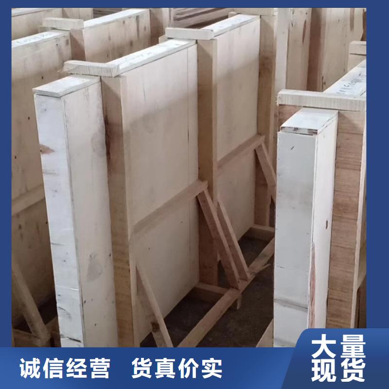 【防辐射钡板】视频-山东省德州市铅板厂家【防辐射钡板】可服务区域庆云|宁津|威海|淄博|潍坊|济南等