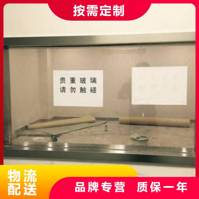 【防辐射钡板】-视频-洛川|子长|咸阳|宝鸡|安康|榆林|商洛|铜川|西安【防辐射钡板】多种优势放心选择-正申辐射防护工程(延安市分公司)