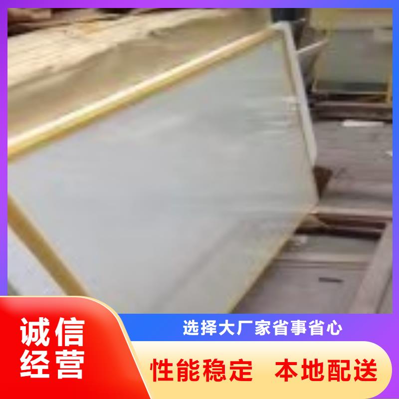 【防辐射钡板】-视频-洛川|子长|咸阳|宝鸡|安康|榆林|商洛|铜川|西安【防辐射钡板】多种优势放心选择-正申辐射防护工程(延安市分公司)
