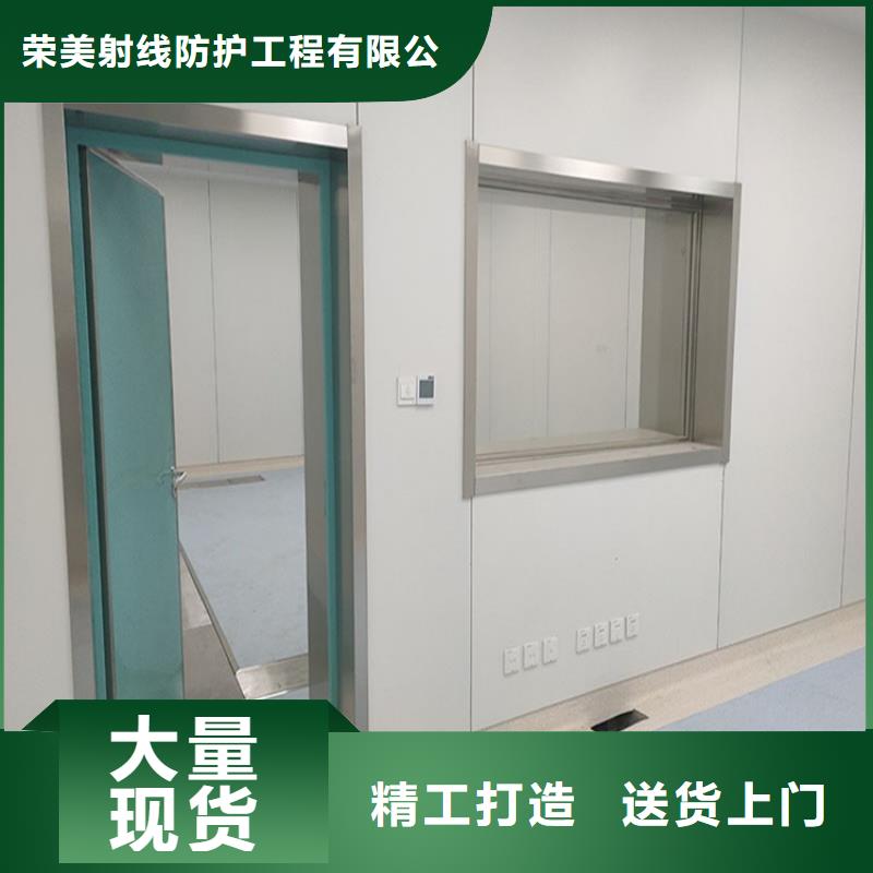【防辐射钡板】视频-山东省德州市铅板厂家【防辐射钡板】可服务区域庆云|宁津|威海|淄博|潍坊|济南等