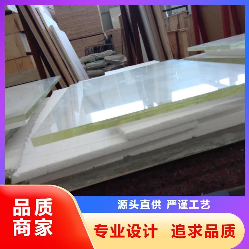 【 铅玻璃 防辐射铅屏风库存量大】|【防辐射钡板】-正申辐射防护工程(德州市分公司)