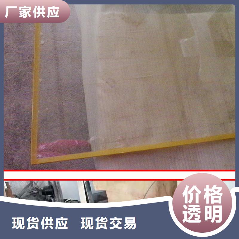【防辐射钡板】视频-山东省德州市铅板厂家【防辐射钡板】可服务区域庆云|宁津|威海|淄博|潍坊|济南等