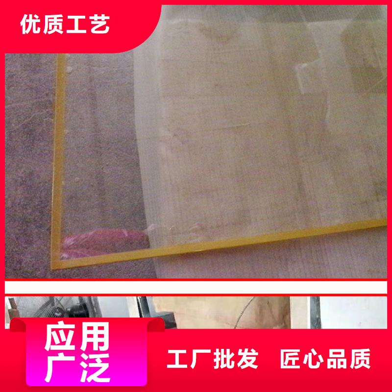 【 铅玻璃 防辐射铅屏风库存量大】|【防辐射钡板】-正申辐射防护工程(德州市分公司)