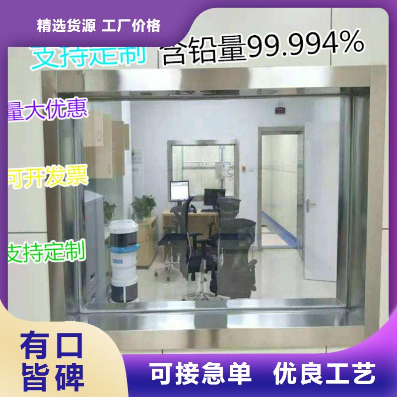 【防辐射钡板】-视频-洛川|子长|咸阳|宝鸡|安康|榆林|商洛|铜川|西安【防辐射钡板】多种优势放心选择-正申辐射防护工程(延安市分公司)