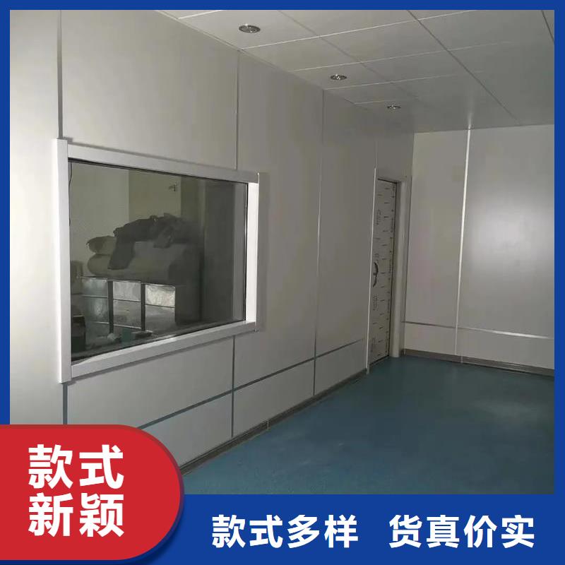 【防辐射钡板】视频-山东省德州市铅板厂家【防辐射钡板】可服务区域庆云|宁津|威海|淄博|潍坊|济南等