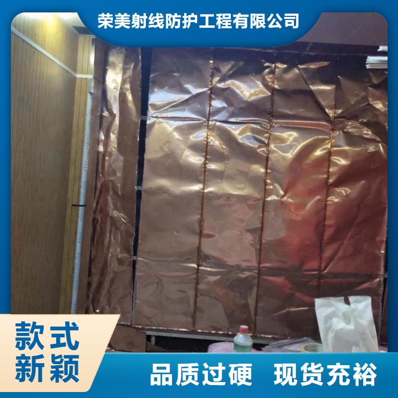 【防辐射钡板】视频-广西省贺州市|八步|钟山|崇左|玉林|北海|百色|柳州【防辐射钡板】-铅板厂家