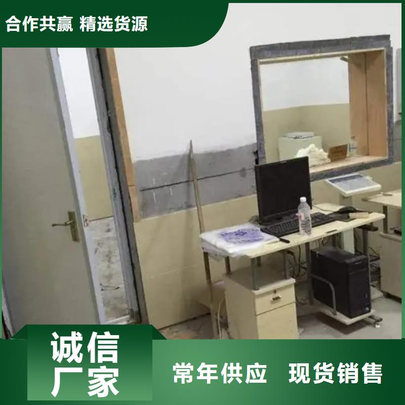 【防辐射钡板】视频-【防辐射钡板】_广西省钦州市市场覆盖钦北|浦北|贵港|来宾|南宁|河池|柳州|玉林等