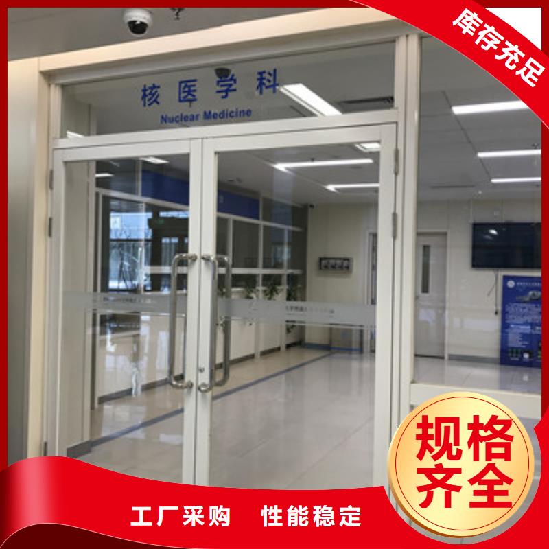 【防辐射钡板】视频-【防辐射钡板】_广西省钦州市市场覆盖钦北|浦北|贵港|来宾|南宁|河池|柳州|玉林等