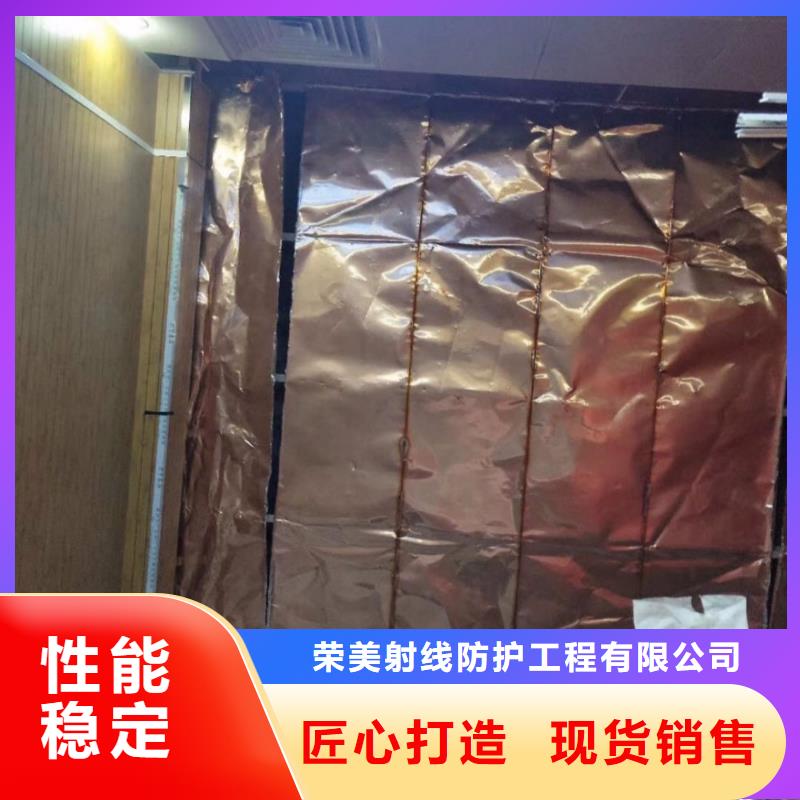 【防辐射工程】,医用防护铅粉板长期供应