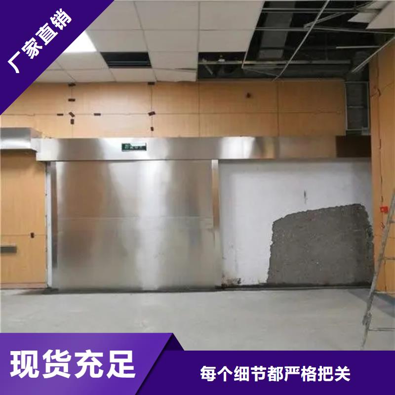 【防辐射工程】,医用防护铅粉板长期供应