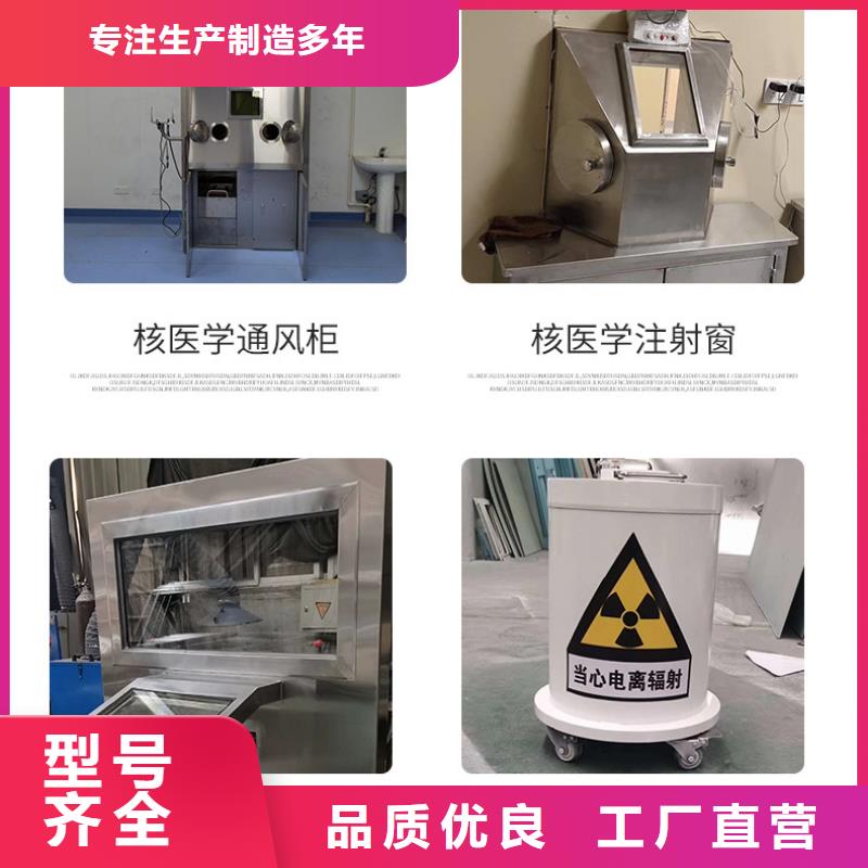 【防辐射工程】,医用防护铅粉板长期供应