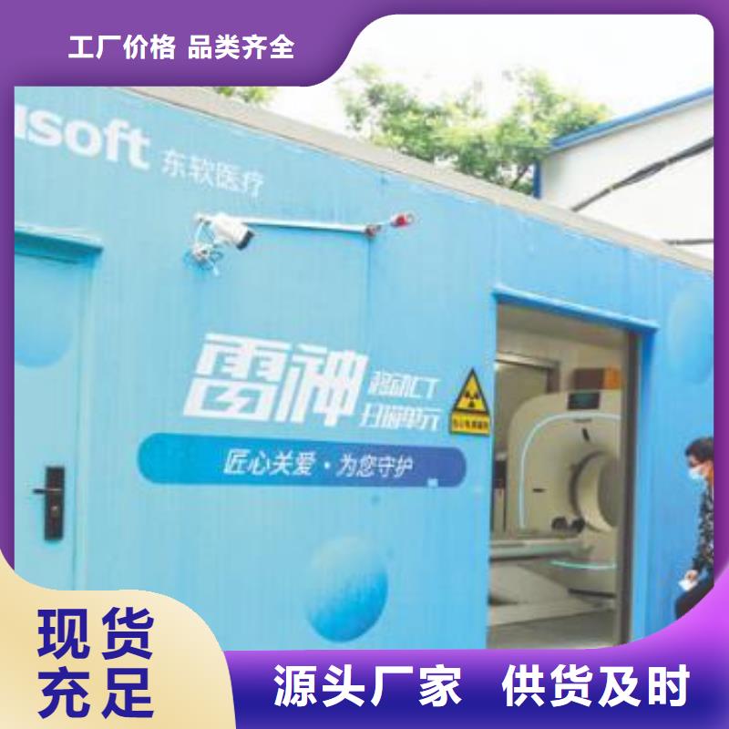 【防辐射钡板】视频-广西省贺州市|八步|钟山|崇左|玉林|北海|百色|柳州【防辐射钡板】-铅板厂家