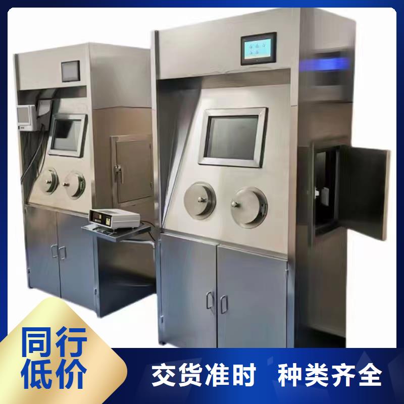 【防辐射钡板】视频-【防辐射钡板】_广西省钦州市市场覆盖钦北|浦北|贵港|来宾|南宁|河池|柳州|玉林等